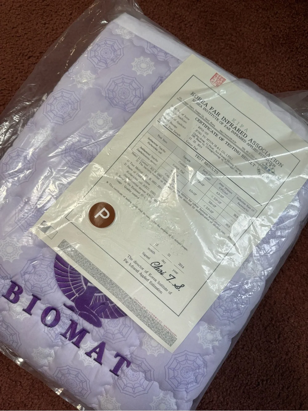 Richway Biomat 100% Cotton Pad Cover Lavender NWT